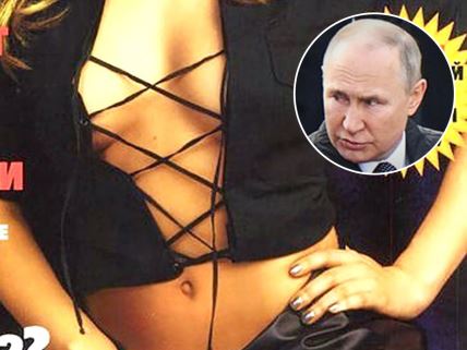 Putin-Alina-Kabeeva1.jpg