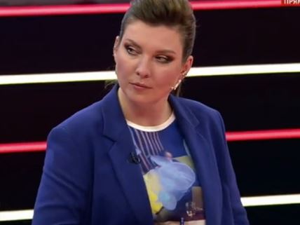 Olga Skbajava.jpg