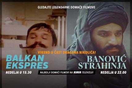 filmovi,-balkan-ekspres.jpg