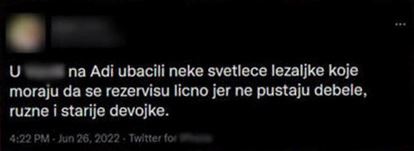 twit ada, ležaljke.jpg