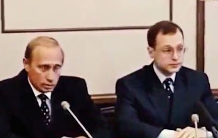 Putin 1998.jpg