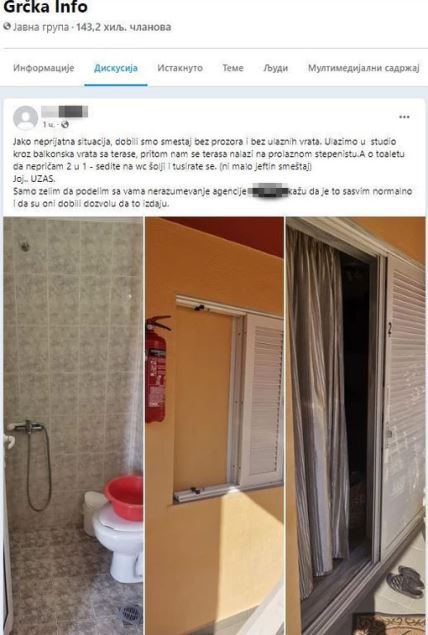 apartman,-letovanje.jpg