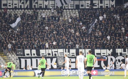 PARTIZAN TSC (7).jpg