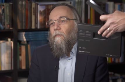 dugin.jpg