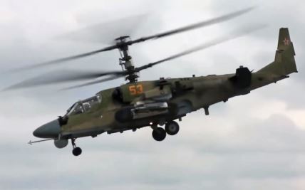 Aligator Ka-52.jpg