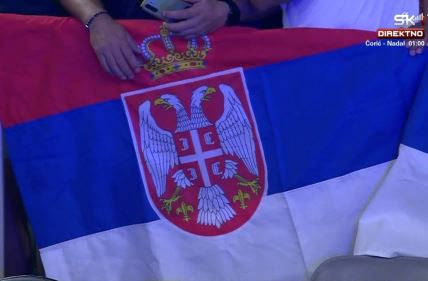 srbija slovenija-3.jpg