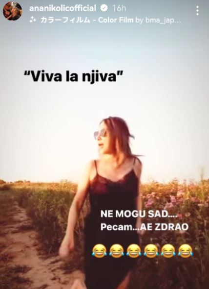 ana nikolić