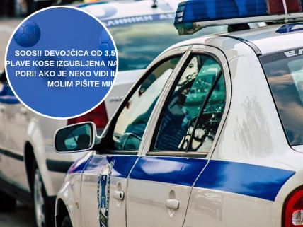 nestala devojcic policija.jpg