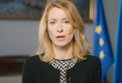 Kaja Kalas.jpg