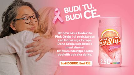 Cedevita (7).jpg