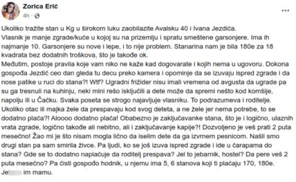 Zorica Erić o stanu iz pakla