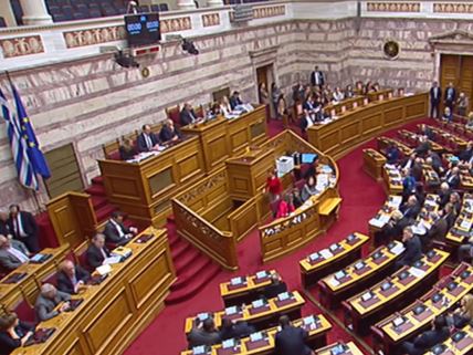 GRČKI PARLAMENT.jpg