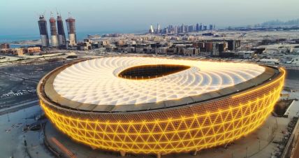 Stadion Lusail (8).png