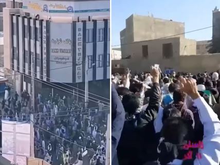 iran protesti.jpg