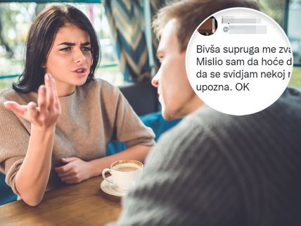 Bivsa-supruga-me-zvala.jpg