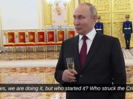 Putin.jpg