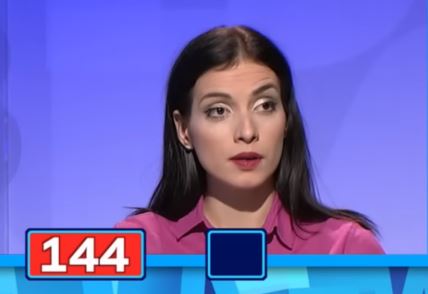 Biljana Malinović je bila magistar farmacije