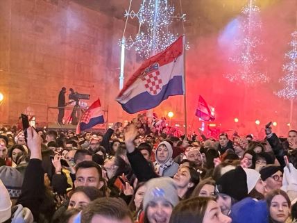 Hiljade navijača pristiže u centar Zagreba2.jpg