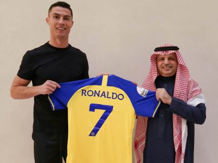 Kristijano Ronaldo Al Nasr