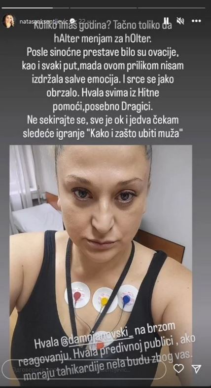 Nataša Aksenijević