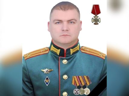 Lt-Col Viktor Fursov.jpg