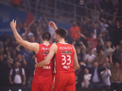 Crvena zvezda osvojila Kup Radivoja Koraća