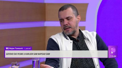 Bojan Tomović prevario suprugu sa njenim bratom