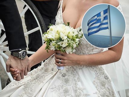 Svadba-Grčka.jpg
