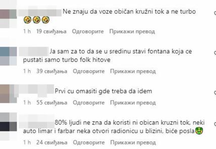 Kružni tok (2).jpg