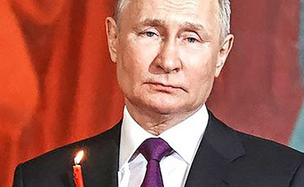 Putin oziljak (2).jpg