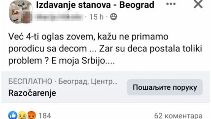 razocaranje.jpg