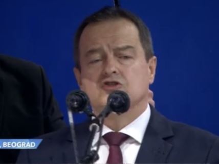 Dacic.jpg