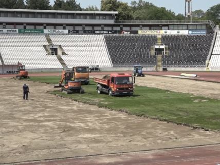 Partizan stadion.jpg