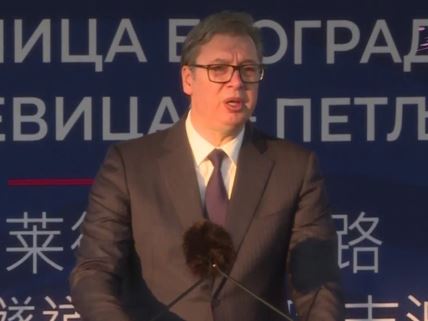 Aleksandar Vučić