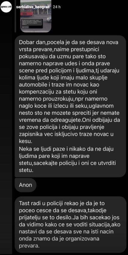 Nova prevara u Beogradu