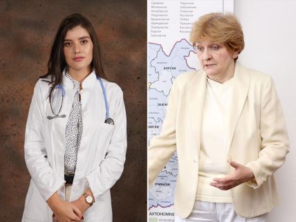 Dr Tamara Petković, dr Danica Grujičić