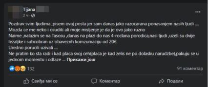 Grčka infp.jpg