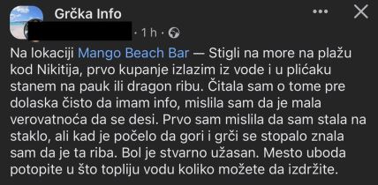 Grčka