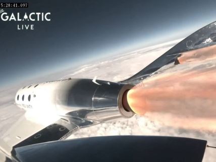 Virgin Galactic flight2.jpg