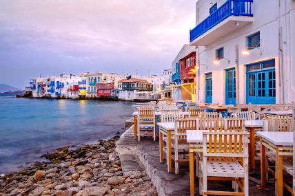 mikonos taverna