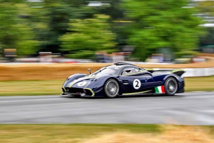 Pagani Huayra Imola