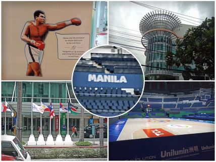 Araneta Koloseum, Manila