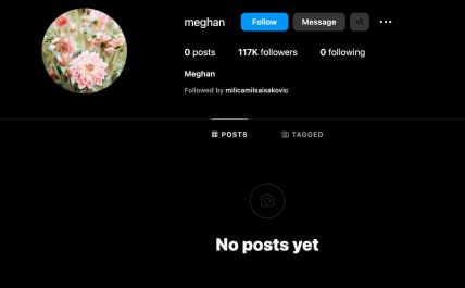 Megan Markl Instagram nalog