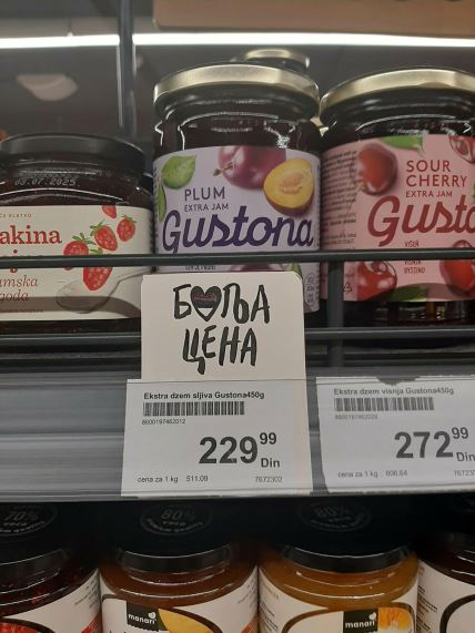 PROIZVODA KOJI SU DANAS POJEFTINILI (1).jpg