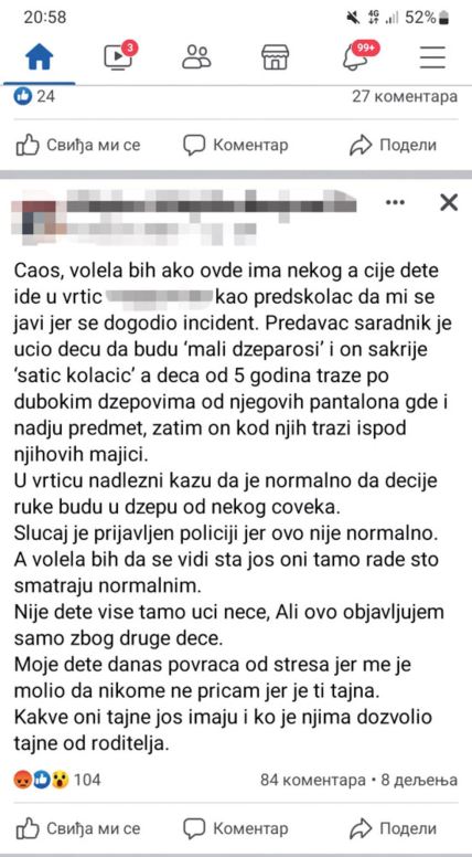 majka o vrtiću