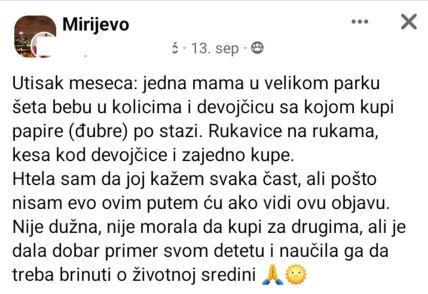 Mrijievo.jpg