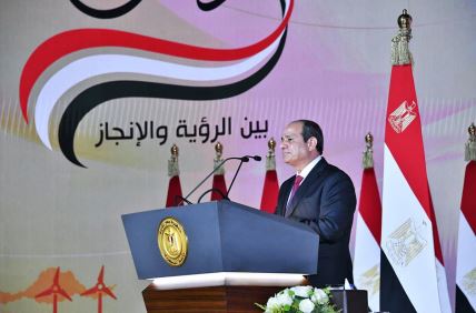 Abdel Fatah el Sisi, egipatski predsednik, predsednik Egipta.jpg