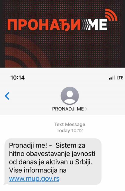 pronađi me