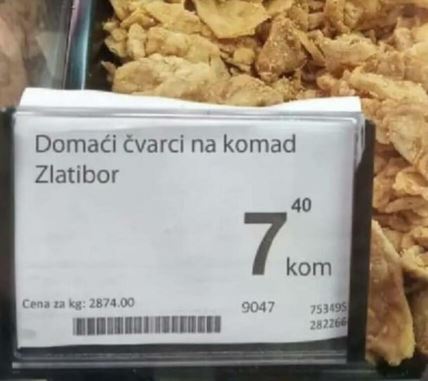 rinfuz čvarci kom.png