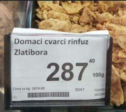 rinfuz čvarci.png